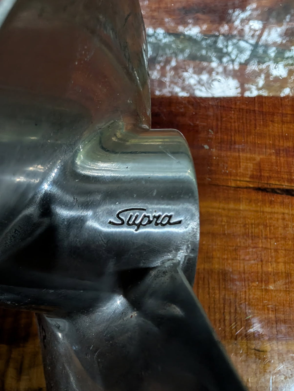 Supra branding on impeller blade